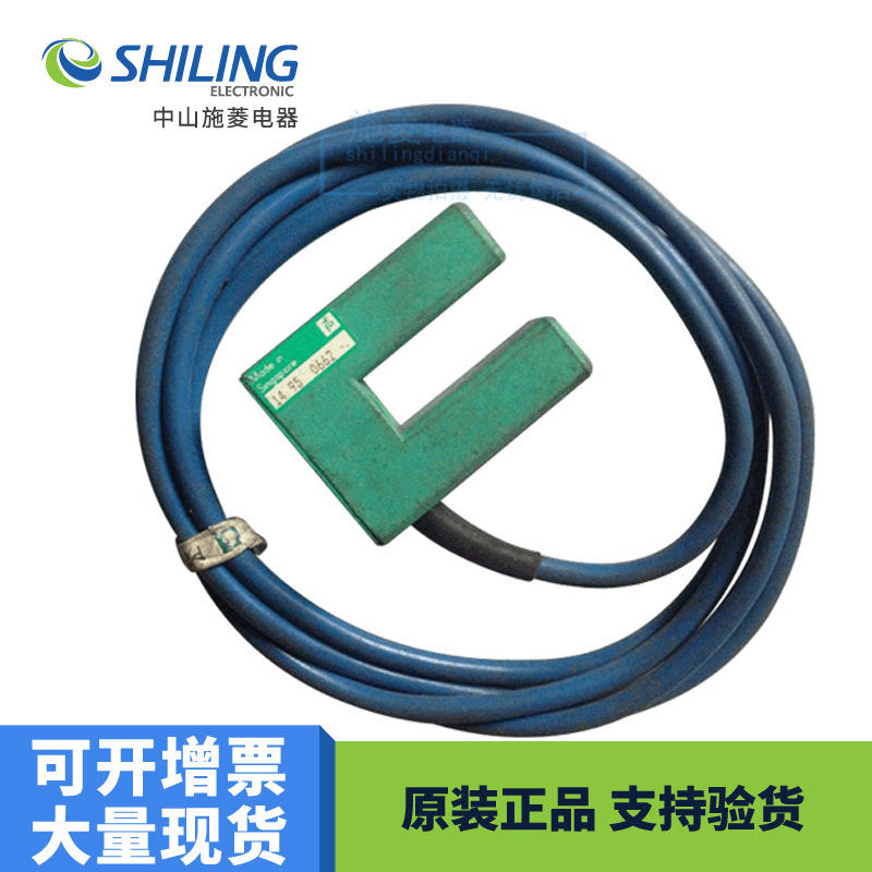 SJ15-N 全新议价 SJ30-A2  SJ30-A  超声波传感器智能工业级