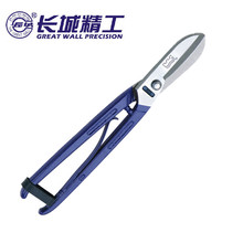 ���l �L�Ǿ����FƤ�� 늹��� �F�z�W�����Ǽ���200mm-350mm