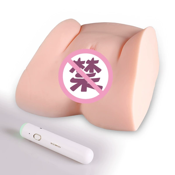 Interactive induction tender white (hairless)
