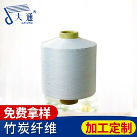 涤纶纤维;功能纤维;锦纶纤维