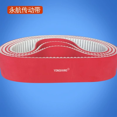 computer stripping machine belt – Avtomobil ötürücü kəmərləri