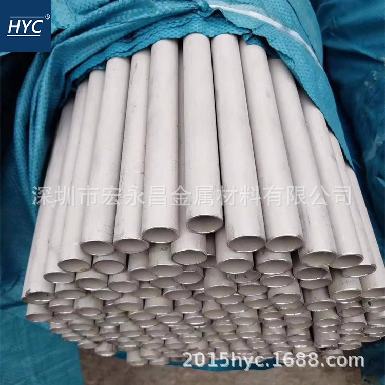 国标GB/T 13296-2007 0Cr18Ni9锅炉、热交换器用不锈钢无缝钢管