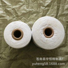 [�S�����a]10֧ 16S�����չ���ȫ�޼�ë�¾��������ֿ���������