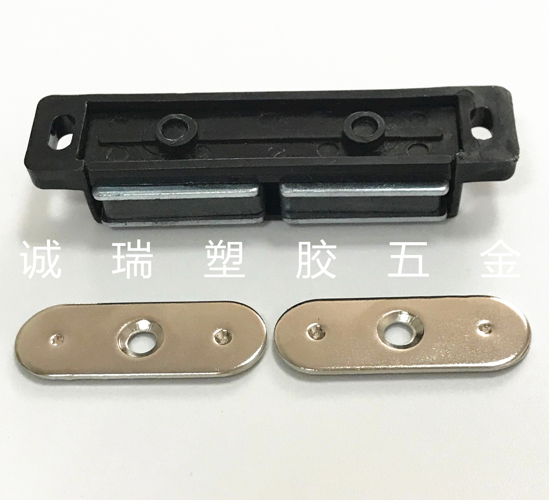 供应门碰 门吸 强力磁铁 塑胶门碰 双排磁铁 家具五金件 磁铁