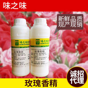 �S��ʳƷ��ʳ��õ���㾫����ʳƷ���ӄ��ǹ��c��500���������l