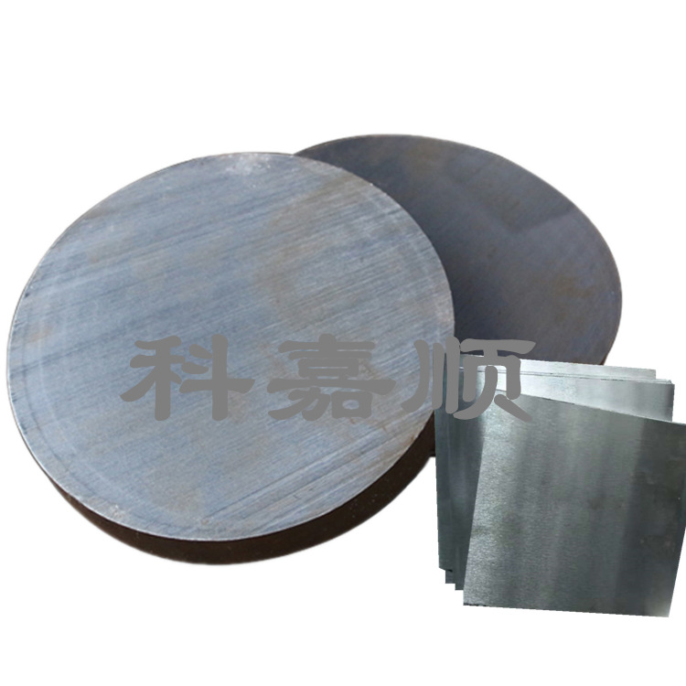 批发零售耐磨DH2F(FDAC)热作模具钢 光板 精板 特殊可做加工