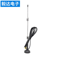 SMA���^ĸ�2.4G�űP�쾀С���P�쾀 �o��wifi�W��·����ģ�K�쾀