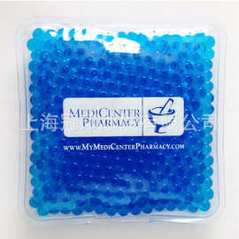 厂家供应彩色方形冰球冷热袋 珠子冷热敷 PVC冰包冰球冷热袋 珠子