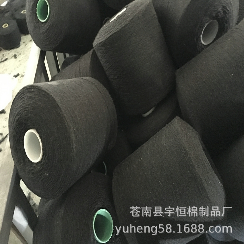 厂家供应4S-10支黑灰手套涤棉纱 合股纱 捻度强耐用