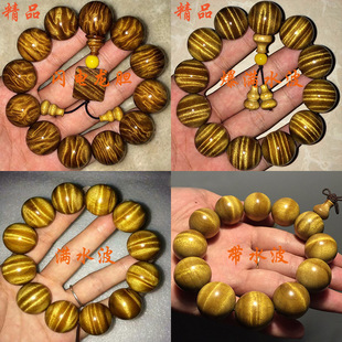 �S�C�l�Ĵ���z�ľ20mm�ִ�����E骽�z�ˮ��Ӱ��Ů������ִ�