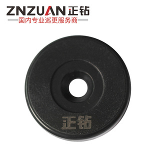 ���ͨ��Ѳ���cET-30Z/30/40�Б�ʽѲ߉�c����Ѳ߉��Ϣ�oRFID��