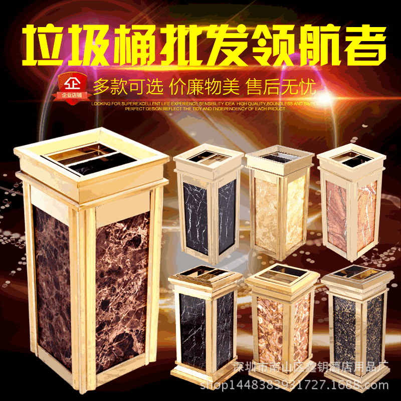 Hotel Stainless Steel Trash Can Lobby Vertical with Ashtray Hotel Ktv Lobby Corridor Elevator Entrance Smoke Extinguishing Bucket