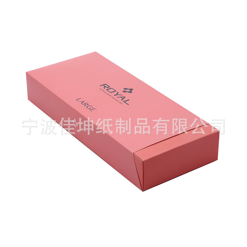 高端礼品纸盒 精品礼盒厂家直销 抽屉式彩盒 礼品包装盒定 做