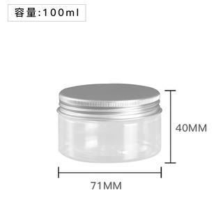 ��˪���bƿ100ml����͸��pet�A��100g���yƷ�X�w��Ĥ��˪��ƿ�ۺ�