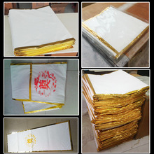 3mm���մ��w�S��̺���̺�ͻ��|ο��|���x�^�͸ߜ؉ۉ|�p�|