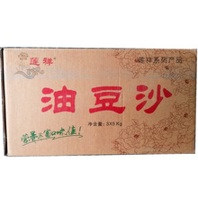 ɏ���ͼt��ɳ�W����W�Ͷ�ɳ�W������A��������決ԭ��15kg�b