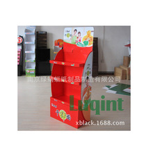 SֱNlؼ؛ зʳƷʳչʾ