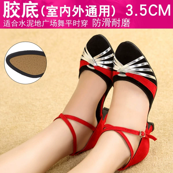 Black and Red Silver "Velvet" 3.5 cm