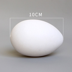 7X 10cm Easter Egg Children's Toy DIY Egg White Paint Student Rewards Gift Gift