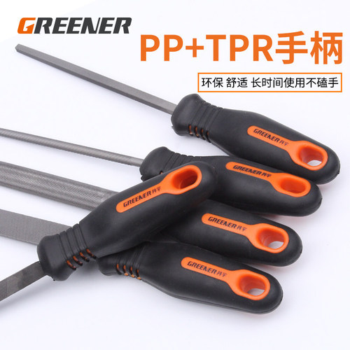 Green forest medium tooth file/wood woodworking metal grinding file flat file triangular semicircular diamond file file