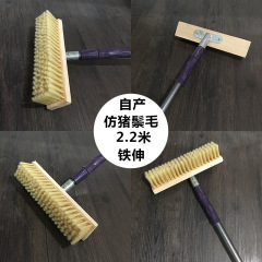 Wholesale extensible soft bristle car wash brush with imitation boar bristle for dust removal and car washing