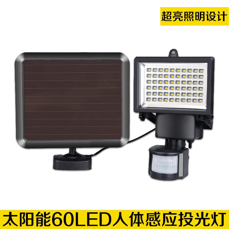 Inducción del cuerpo humano solar reflector 60led al aire libre inducción infrarroja lámpara de calle corredor reflector luz del paisaje