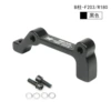 B-pillar-F203/R180 Black