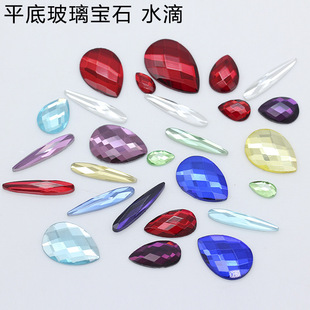 ˮ�β���� ƽ��ˮ��� diy�֙C�� Ь��ˮ��ƿ���N荲���20�w