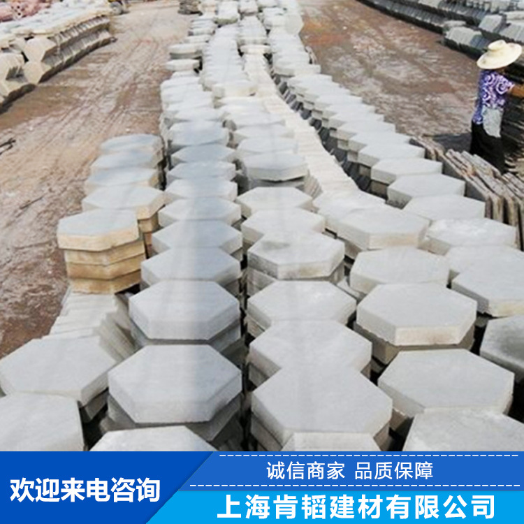 混凝土生态工字护坡砖 ，水泥护坡，混凝土生态工字护坡砖 订购批