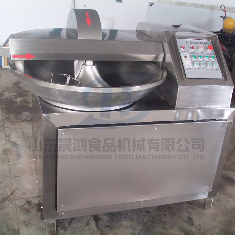 肉泥高速斩拌机 豆瓣酱斩拌机 厂家销售斩拌机