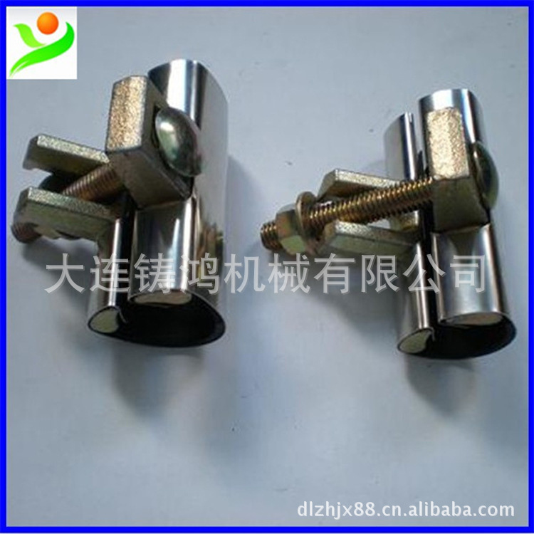 厂家直销大连铸鸿铸件半开式小型修补管夹SJW-H