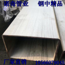 佛山不銹鋼大管 304方通  201不銹鋼厚管200*200*2.9 工程用管