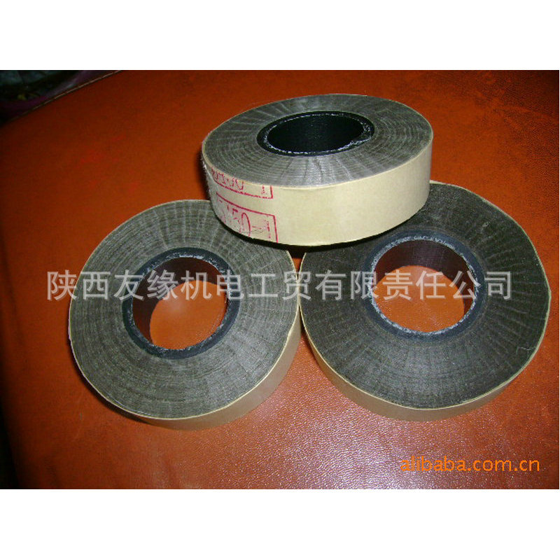 环氧玻璃粉云母带 电机线圈专用绝缘云母带 5438高压耐热云母带