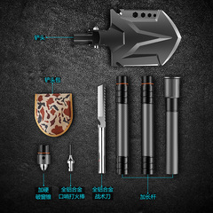多功能工兵鏟套裝野外生存求生工具鏟野營裝備摺疊鐵鍬鋤