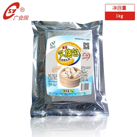 预拌粉类;其他食品添加;改良剂