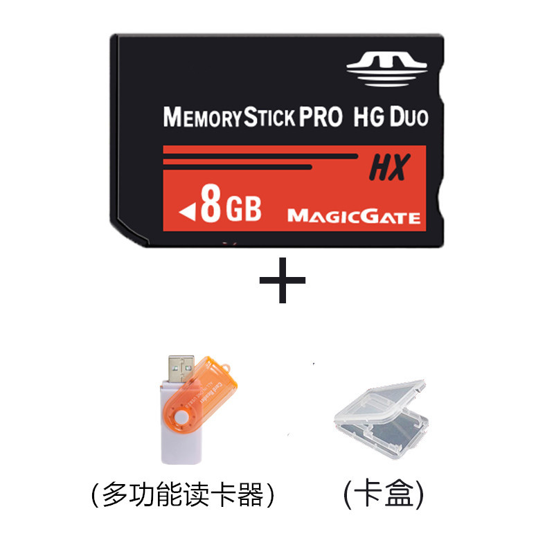 Tarjeta de máquina de juego directa de fábrica Memory Stick Tide Stick 8g tarjeta de memoria del teléfono móvil 16gms tarjeta 32G tarjeta de memoria tarjeta de almacenamiento