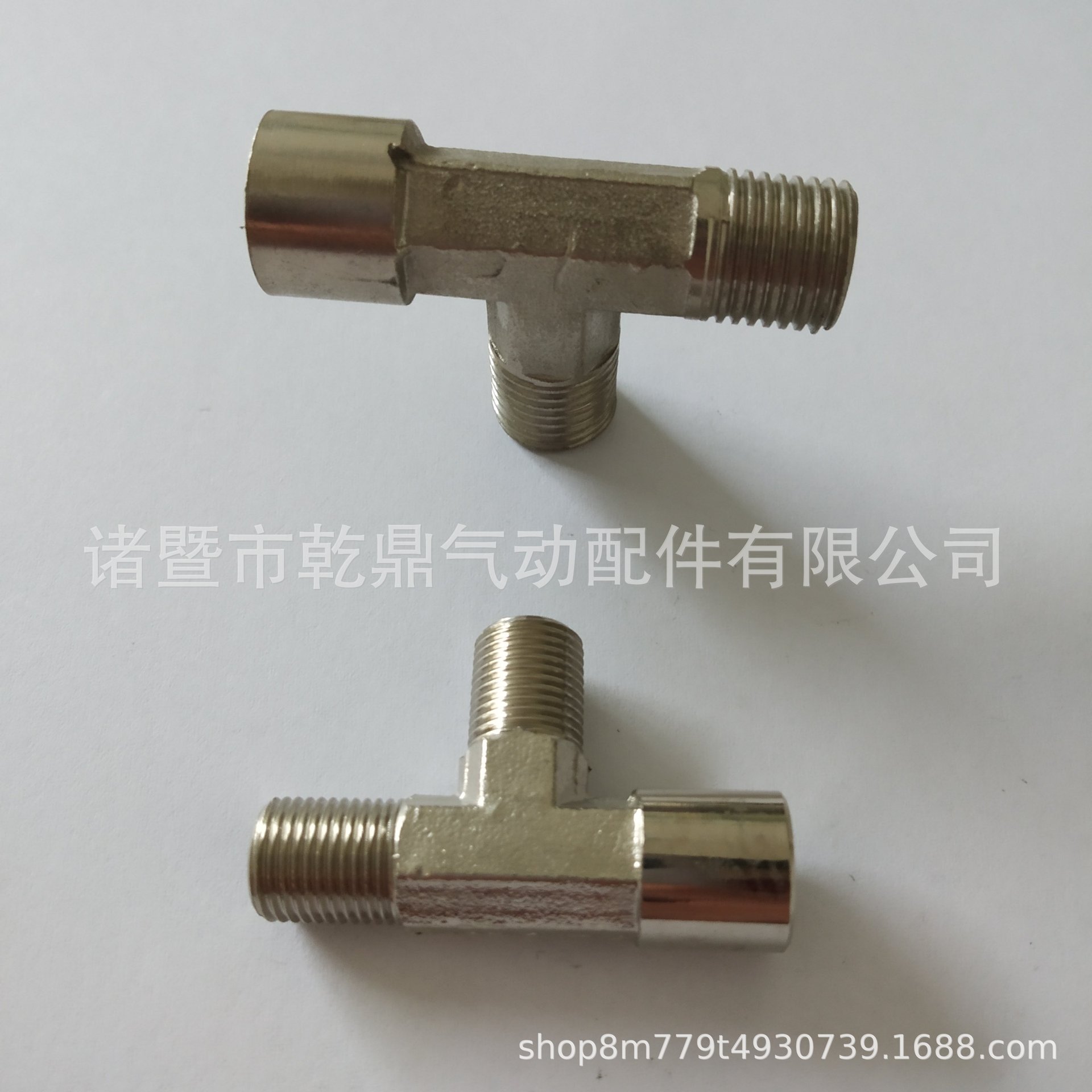 厂家直销高品质黄铜镀镍铜三通 外外内铜接头 大小可加工