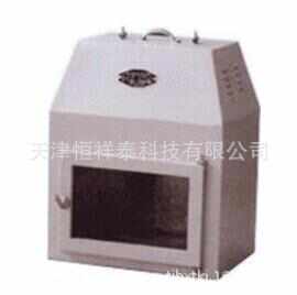 HW-10SW红外线不锈钢干燥箱  可观察样品