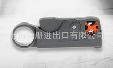 羳ͬS|Wj߾WQQ//Coaxial Stripper