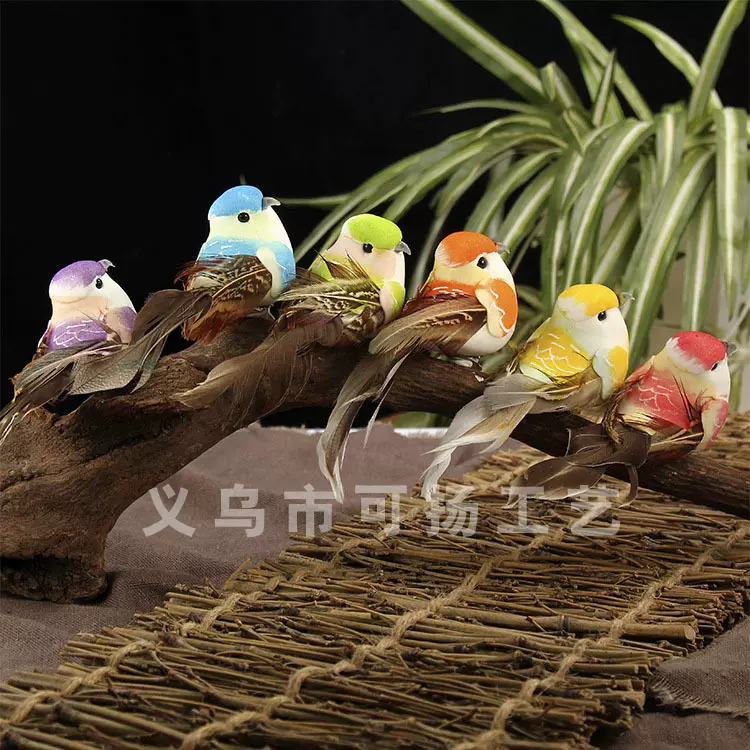 仿真羽毛小鸟仿真鸟园林园艺装饰工艺品假鸟纯手工批发田园风成品