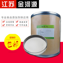 ���K���Դ���� ֲ���c  ʳƷ�� ��ĩֲ���c