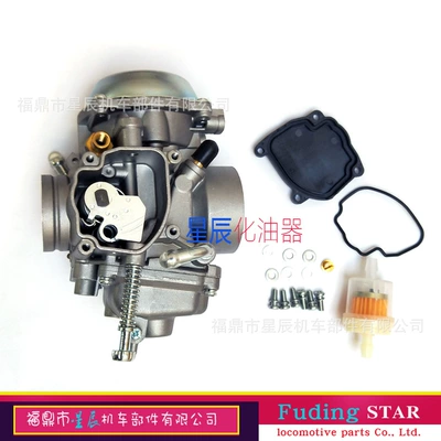 13200-19Be1 Carburetor Is Carburetor