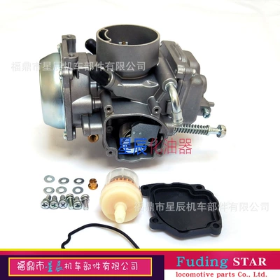 250 Lt-F250F Lt-F4Wd, Carburetor