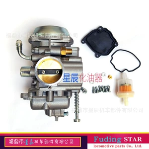 13200-19Be1 Carburetor Is Suitable for 1990 - 99 Suzuki 250 Lt-F250F Lt-F4Wd