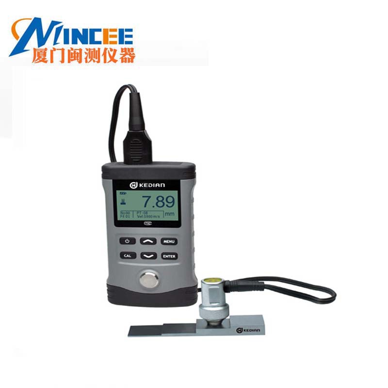 HCH-3000D超声波测厚仪壁厚仪测厚规金属钢管塑料测厚仪现货销售