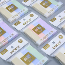 ���˲�ɫ�����N�����N���؏���ճN���N�k����l�㺞��TZ3010 3011