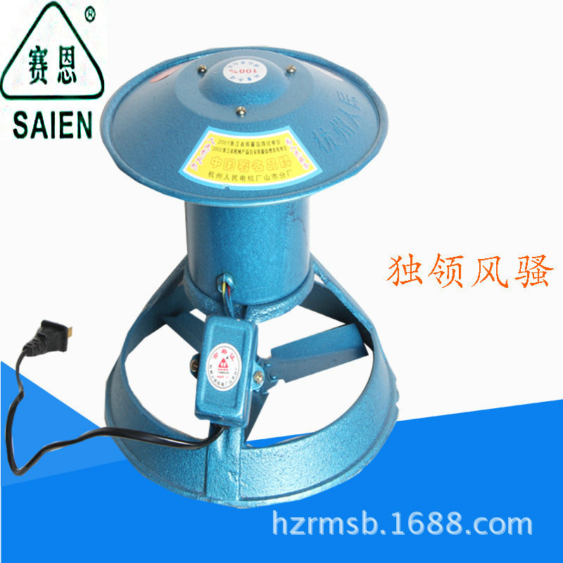 厂家批发 多翼式离心鼓风机 低噪声高压鼓风机 小型引风机