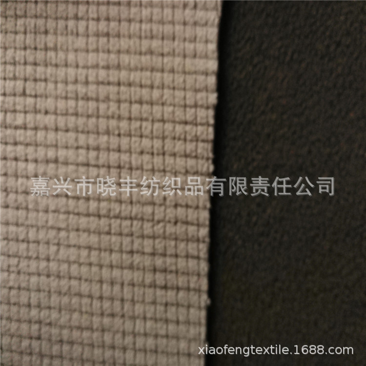 摇粒绒复合格子摇粒绒 复合摇粒绒面料保暖毛绒布睡衣舒适感