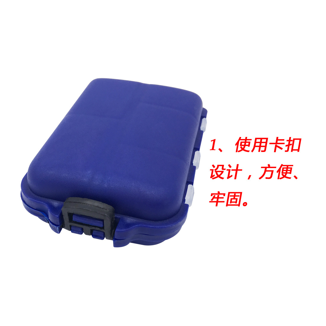 Caja de accesorios de artes de pesca caja de herramientas multifuncional caja de Luya caja de pesca de mar caja de accesorios de agua de pesca de roca