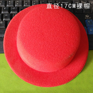 ��ë�� DIY����ԭñ��С�Yñ �W���Ʒ�l�A������ñ 17CM��ñ